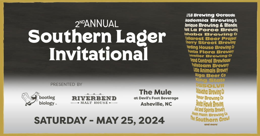 Southern Lager Invitational